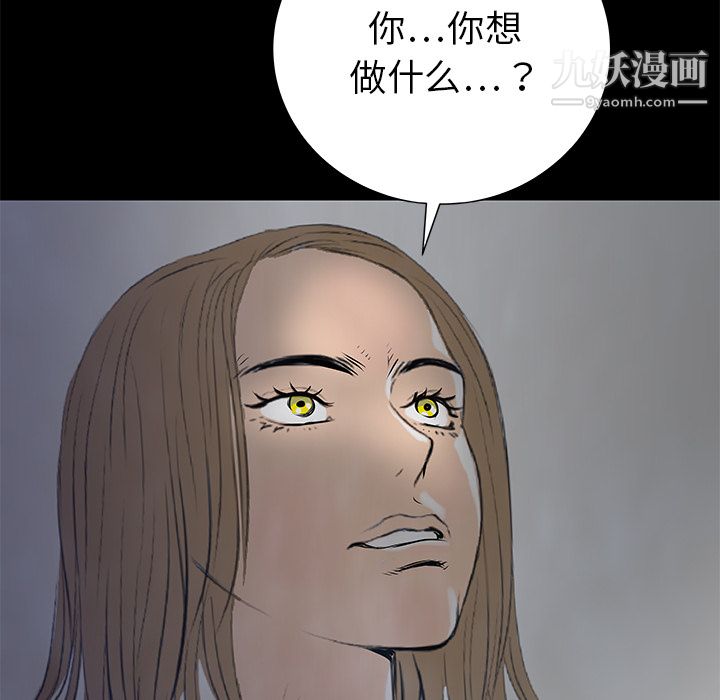 110.jpg