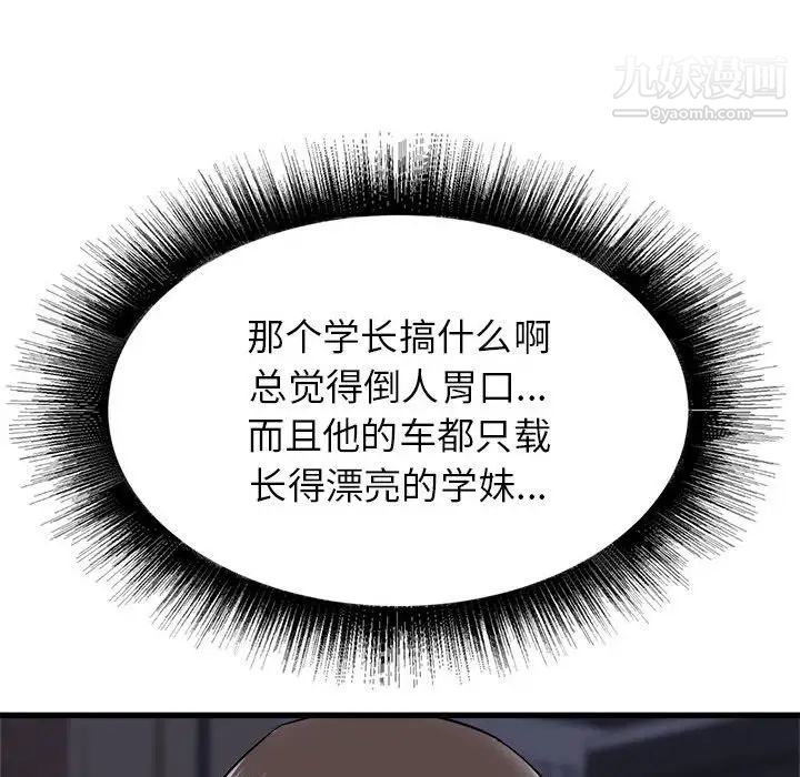 73.jpg