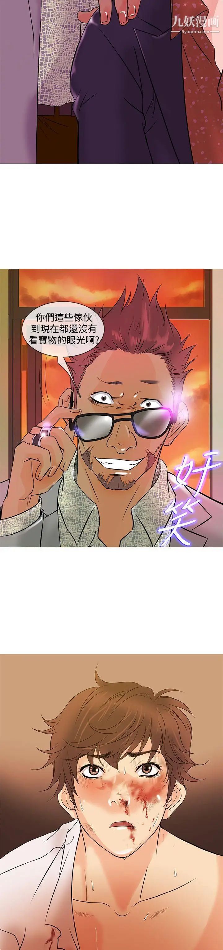 33.jpg