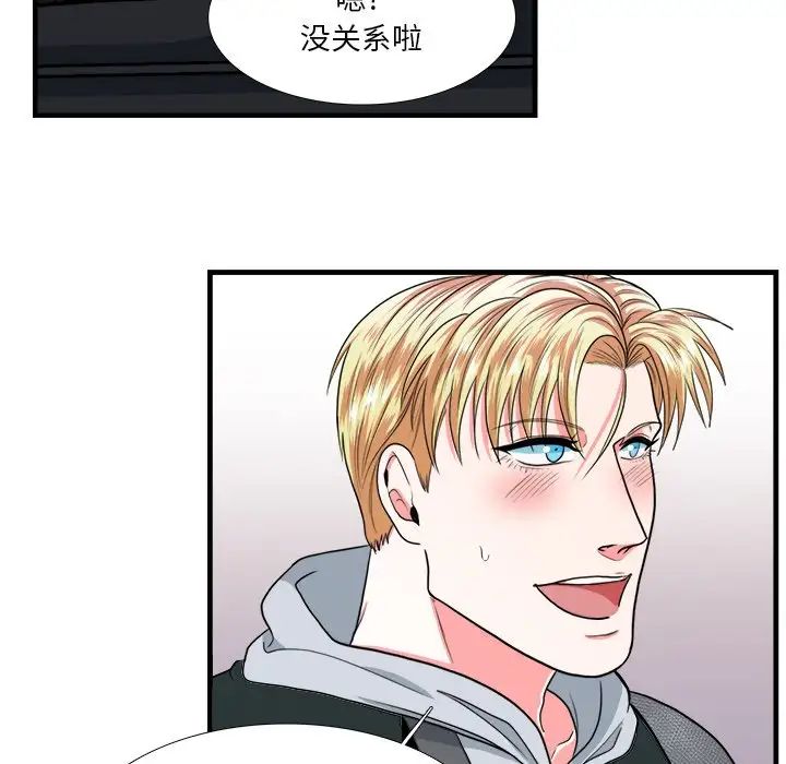 54.jpg