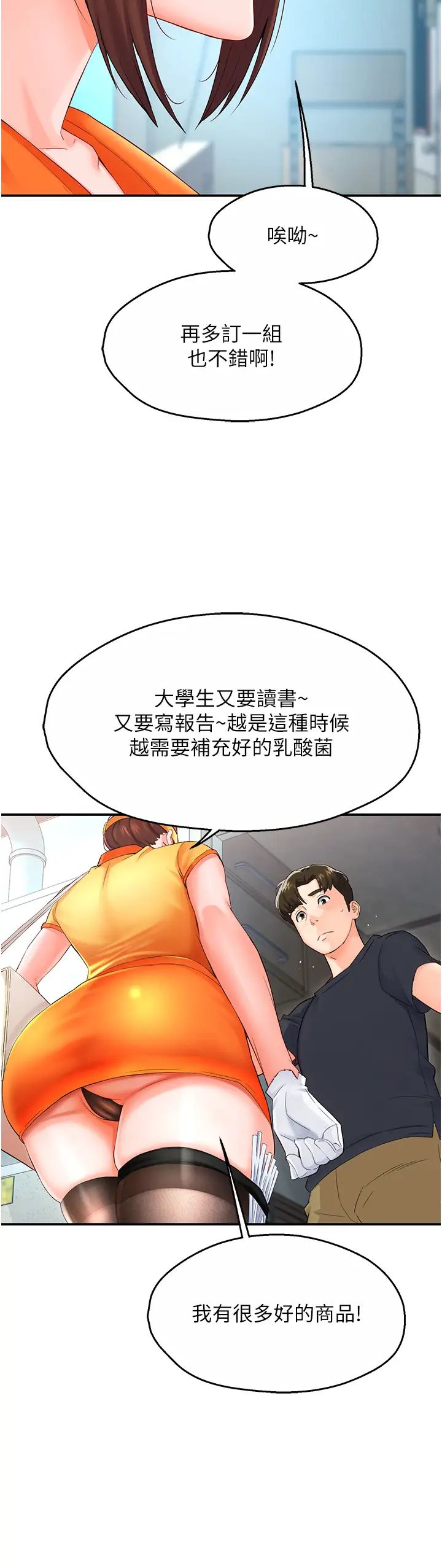 66.jpg