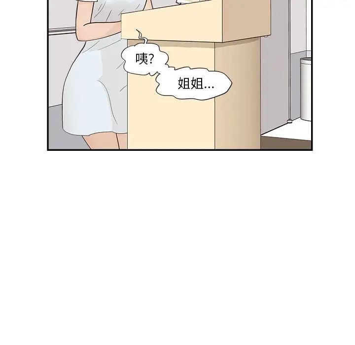 48.jpg