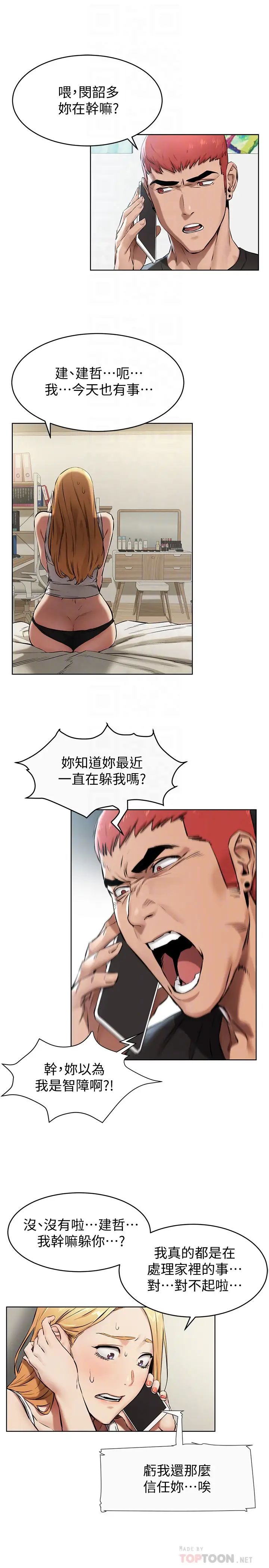 15.jpg