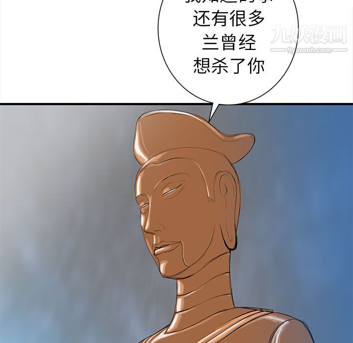96.jpg