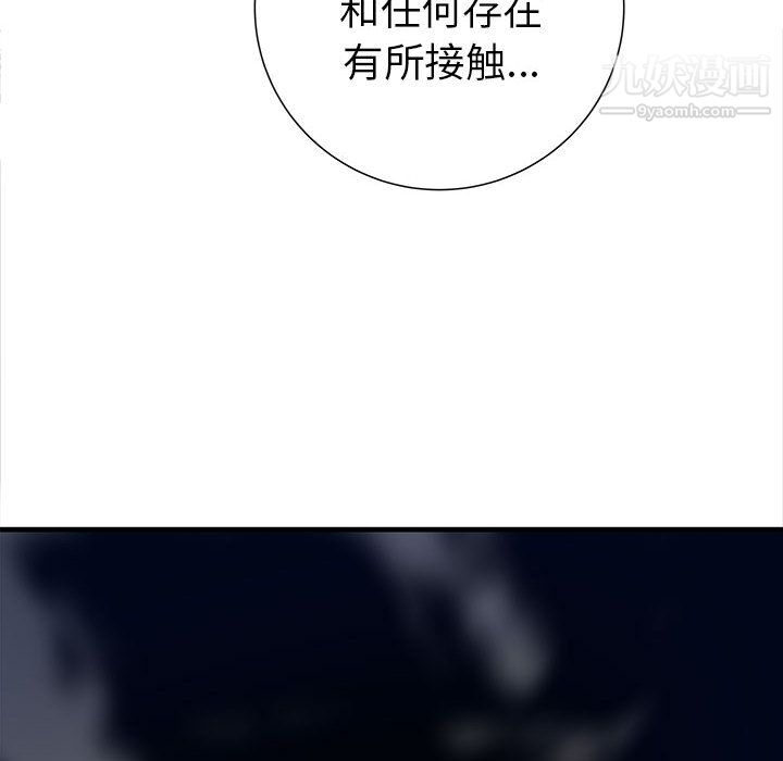 96.jpg