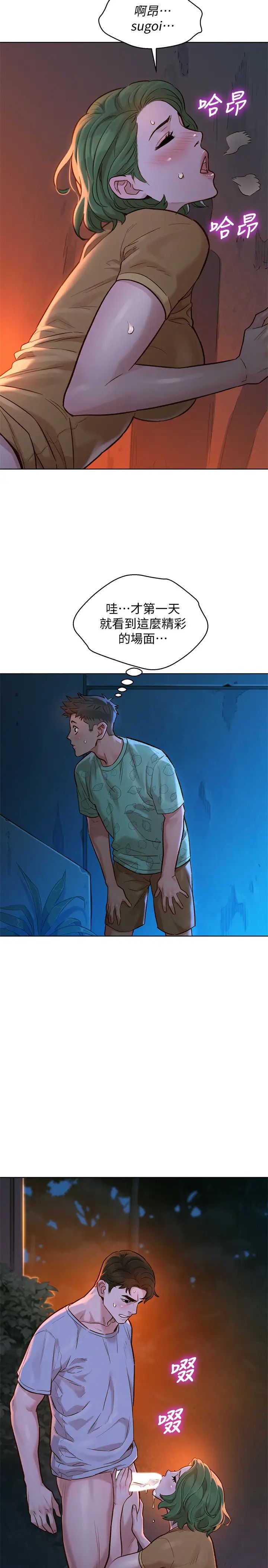 14.jpg