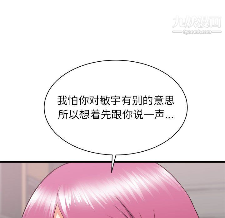 126.jpg