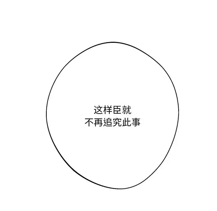 121.jpg