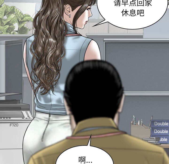 109.jpg