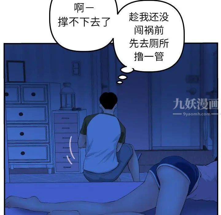 104.jpg