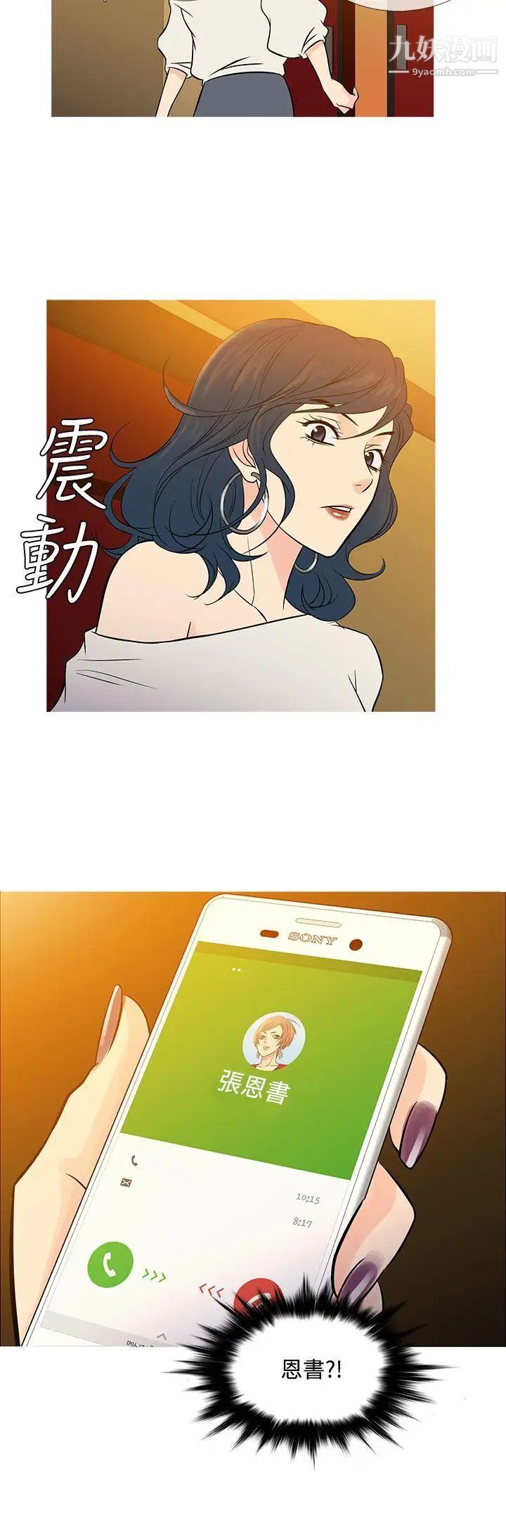 24.jpg