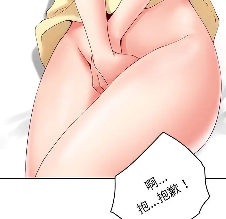 210.jpg