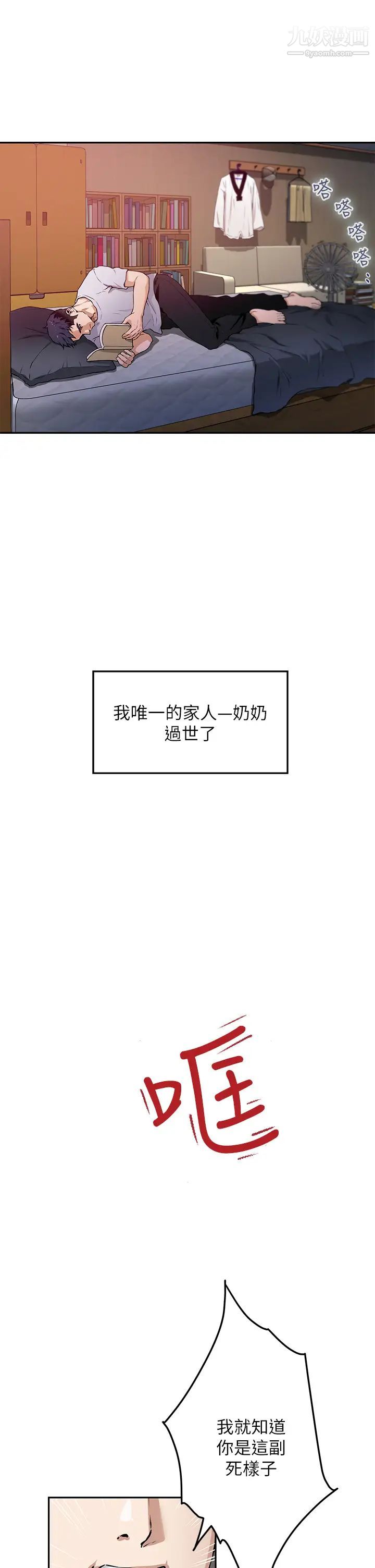 88.jpg