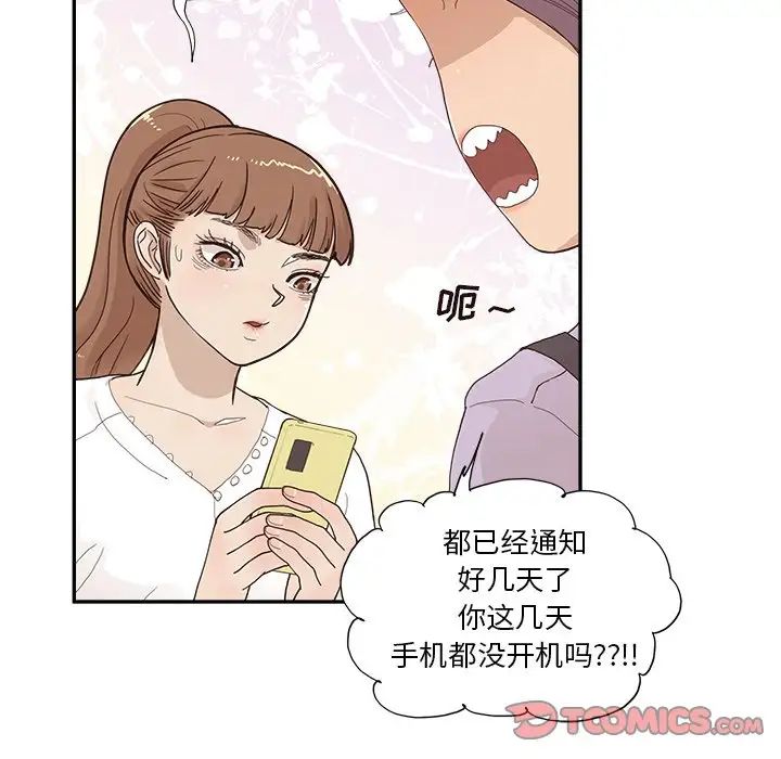86.jpg