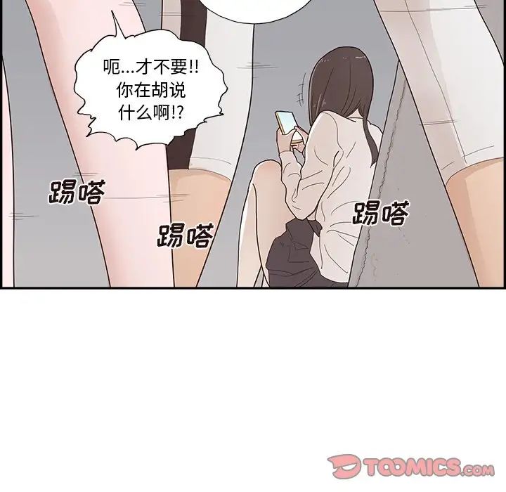 91.jpg