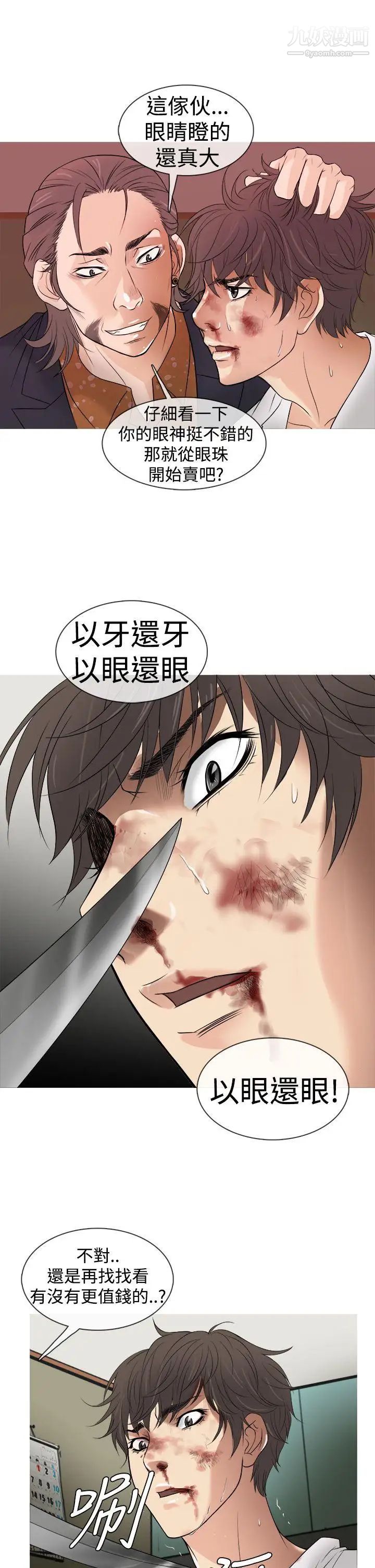 22.jpg