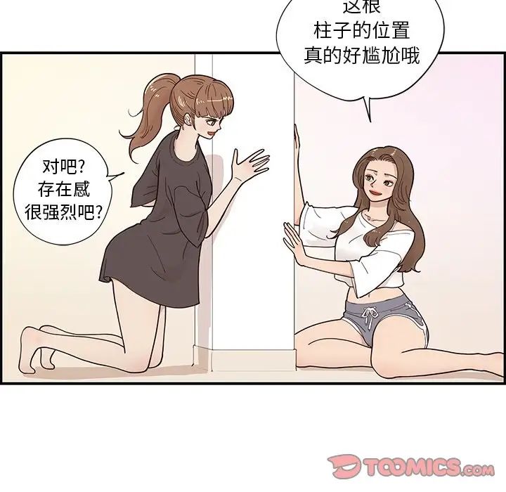 51.jpg