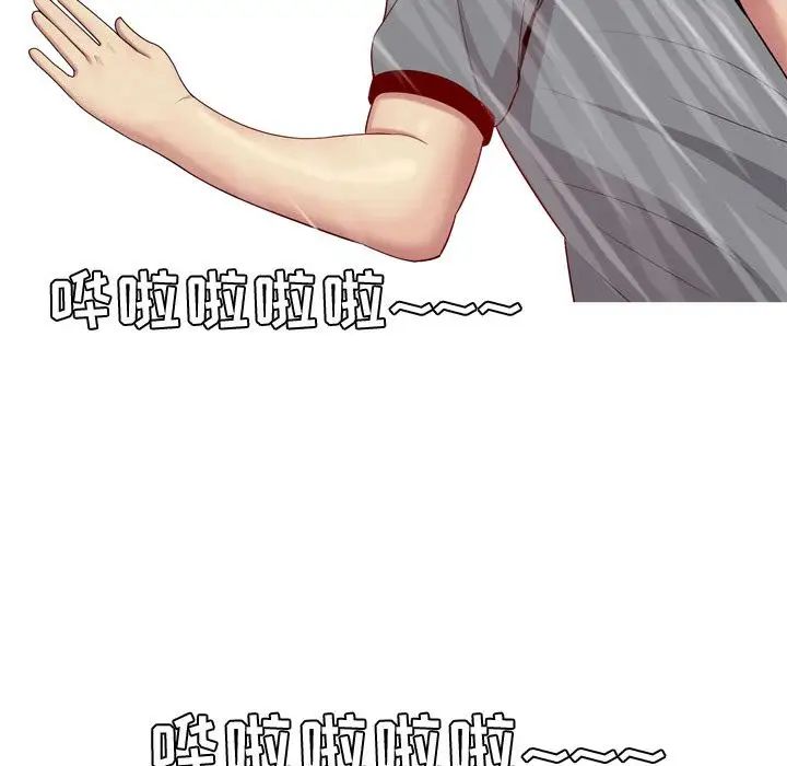 90.jpg
