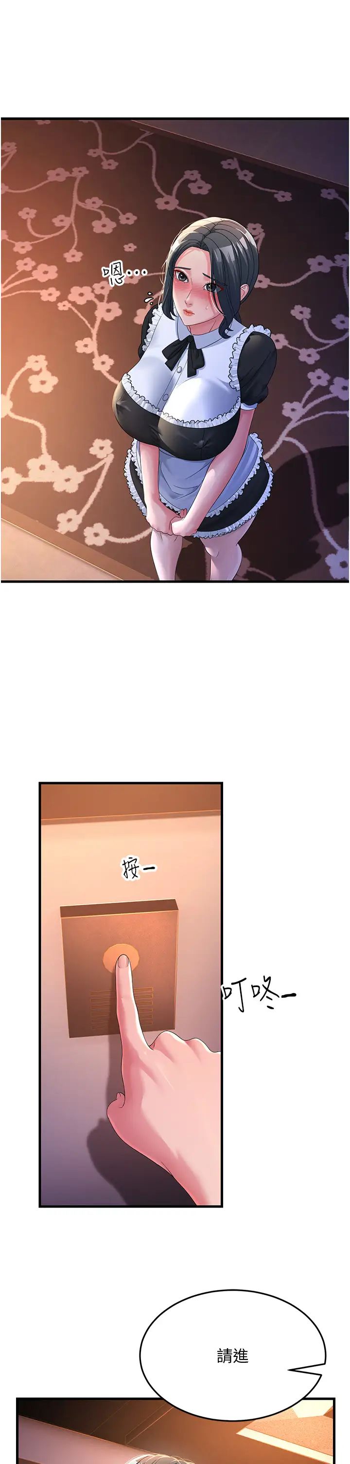 36.jpg