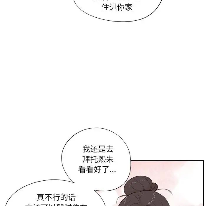 201.jpg