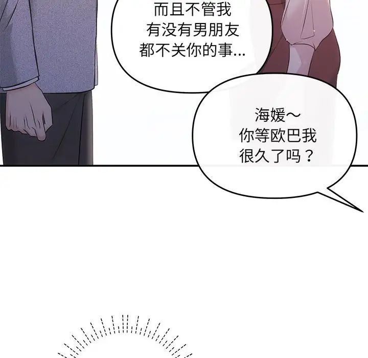 97.jpg