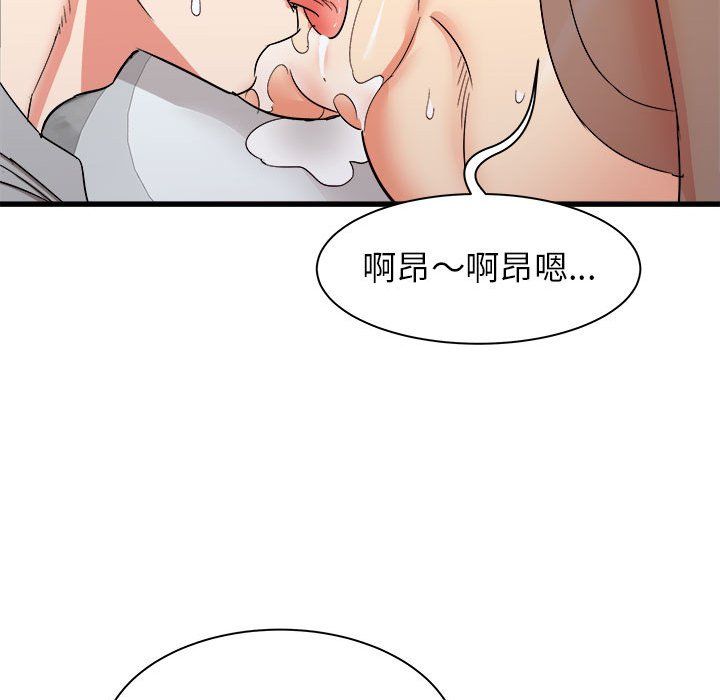 97.jpg