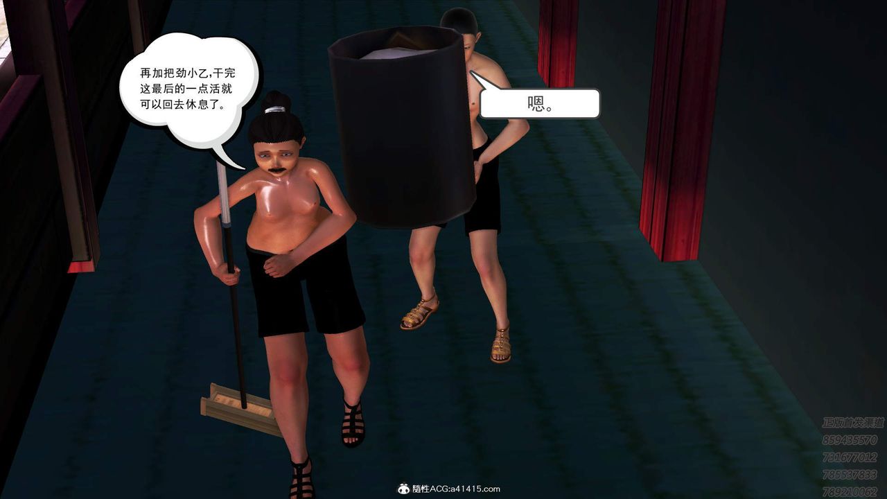 23.jpg