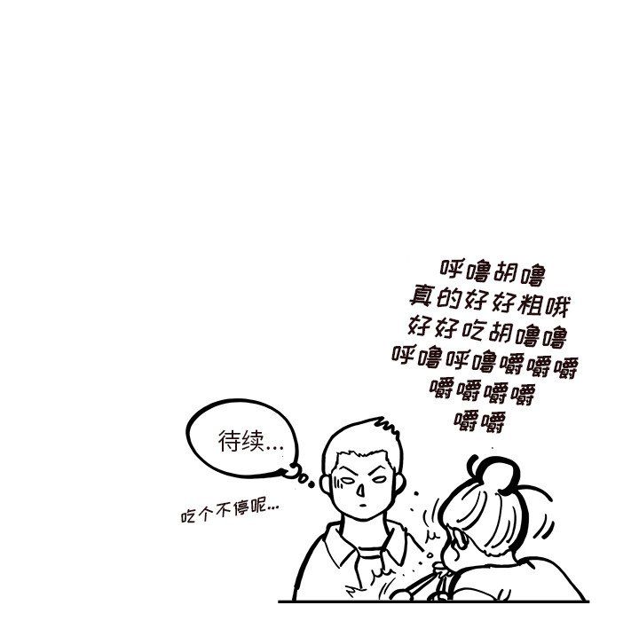 205.jpg