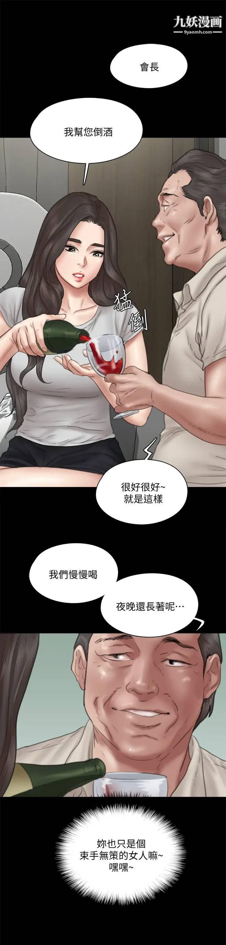 51.jpg