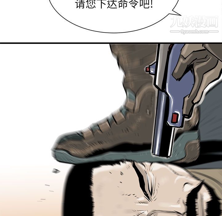 78.jpg