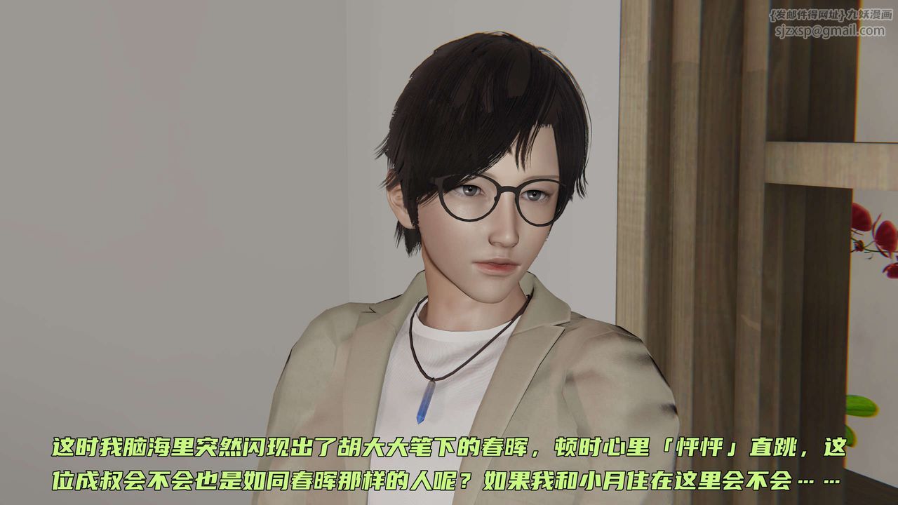 39.jpg