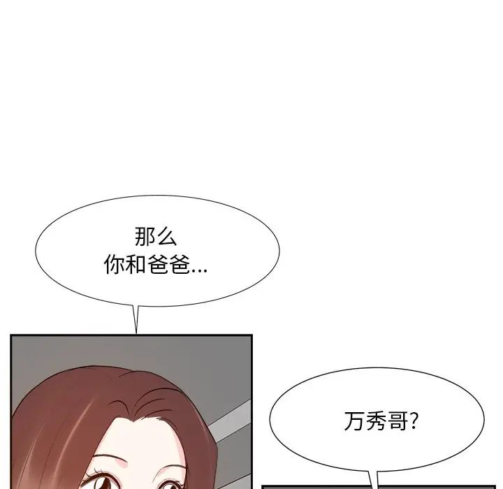 109.jpg