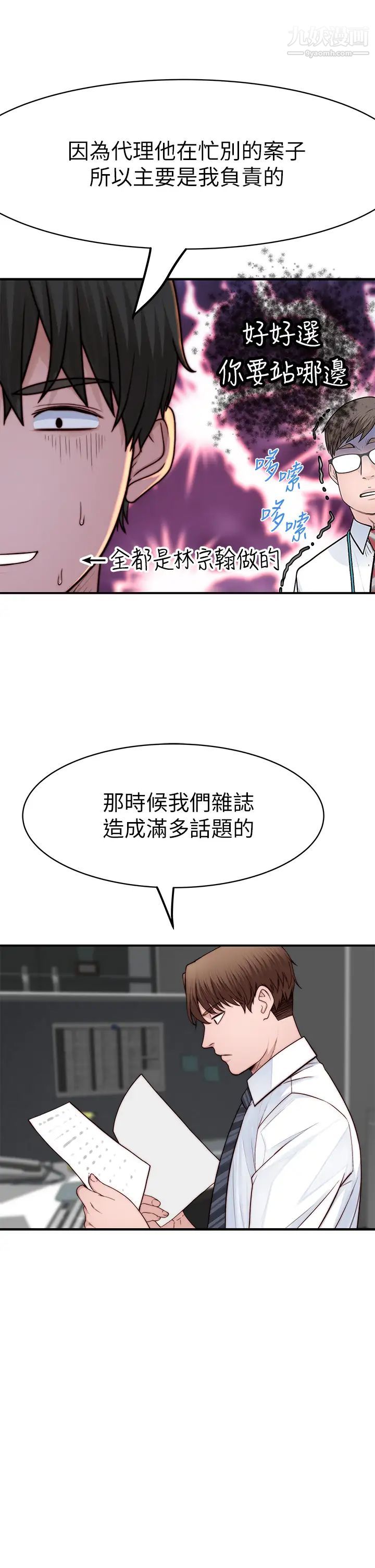 44.jpg