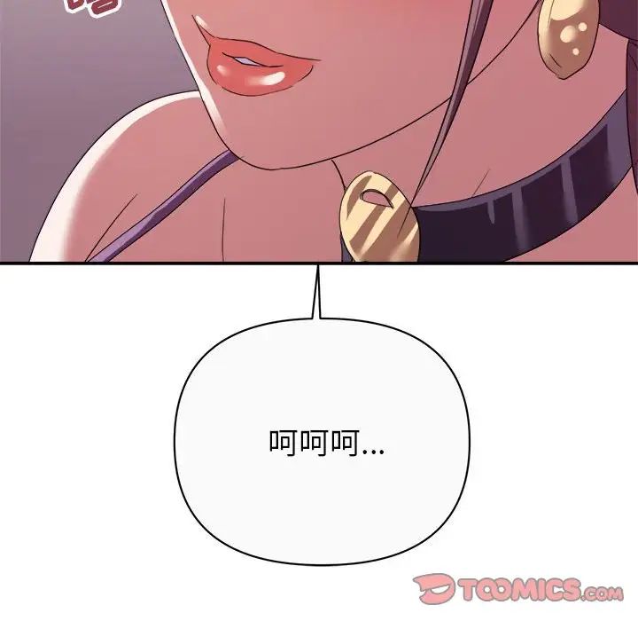132.jpg