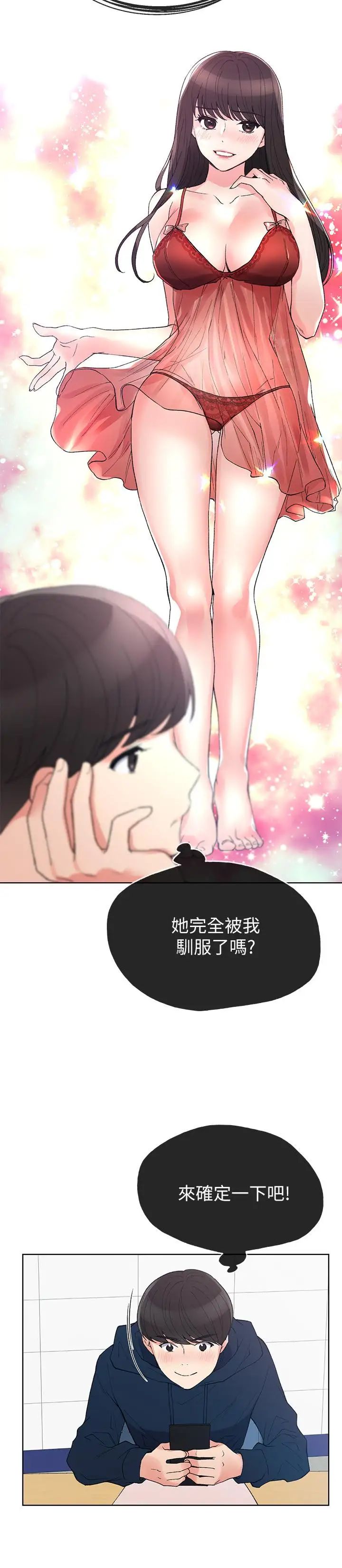 29.jpg