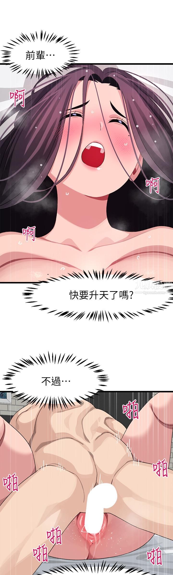 39.jpg