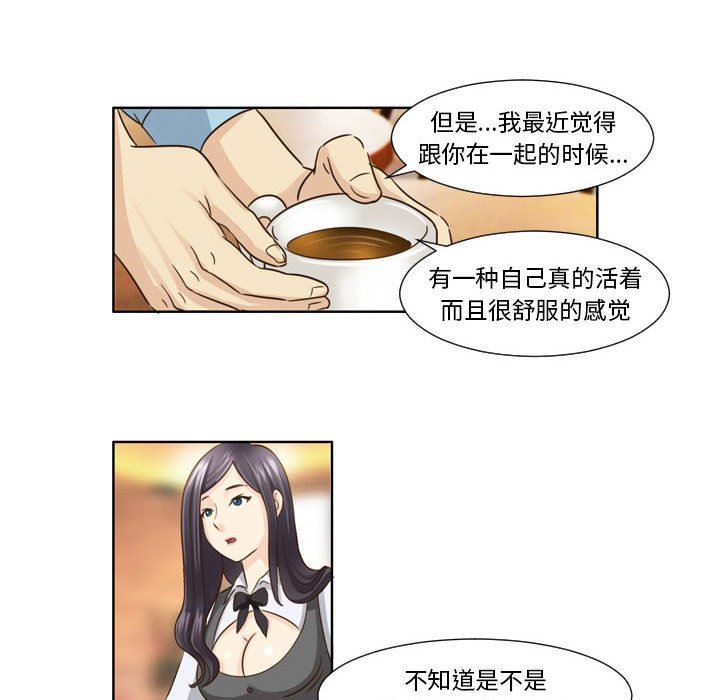 42.jpg