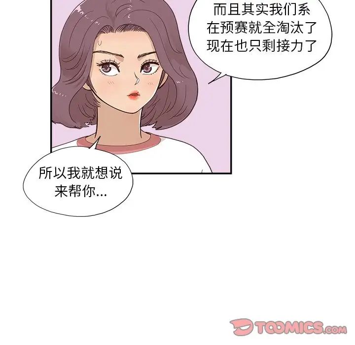 66.jpg