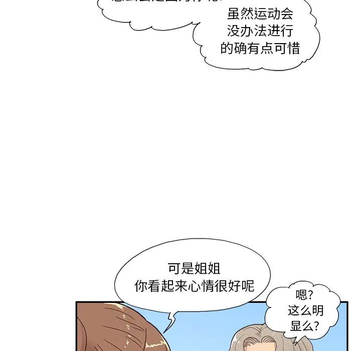 56.jpg