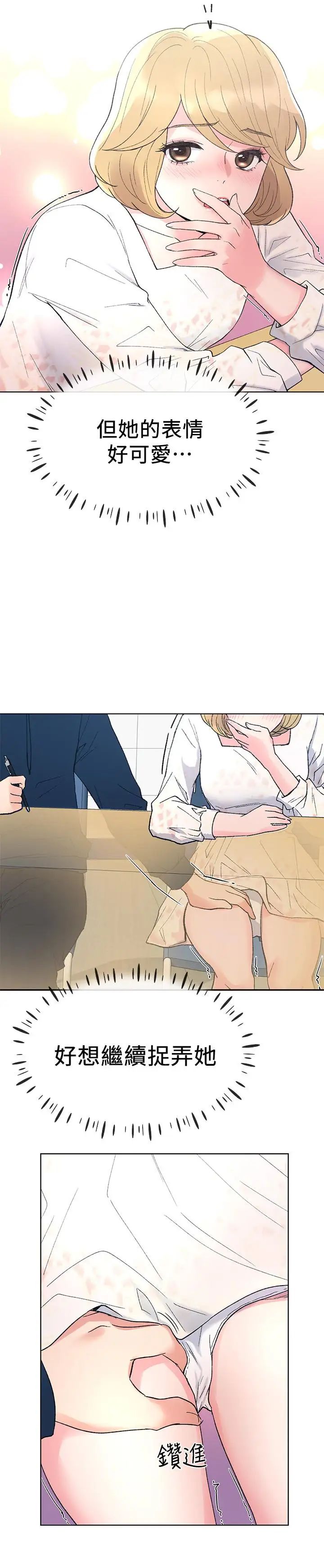 45.jpg