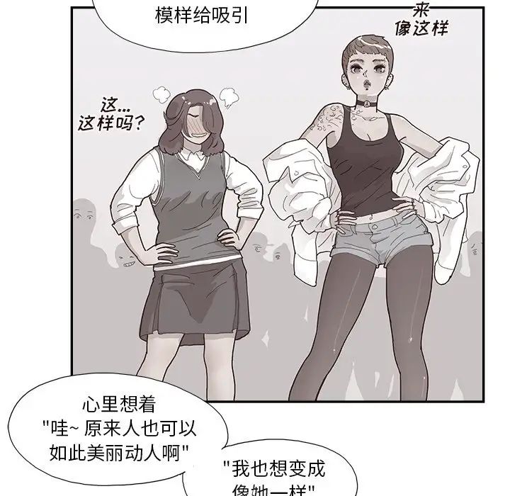 79.jpg