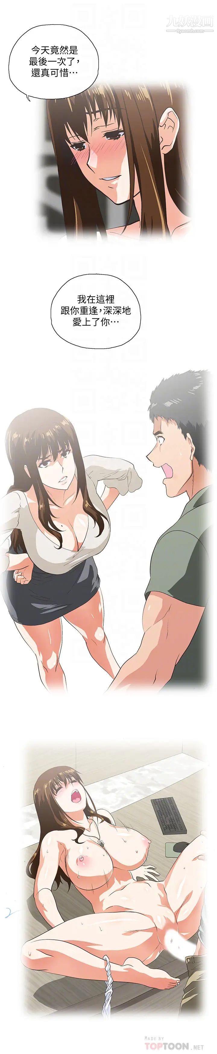 29.jpg