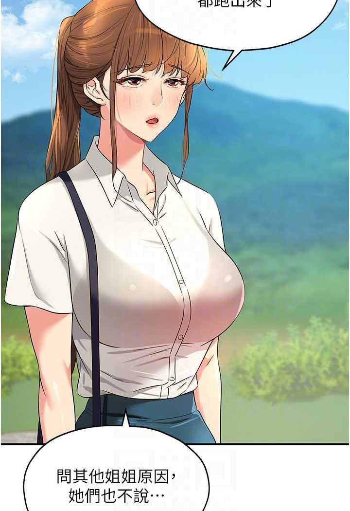 116.jpg