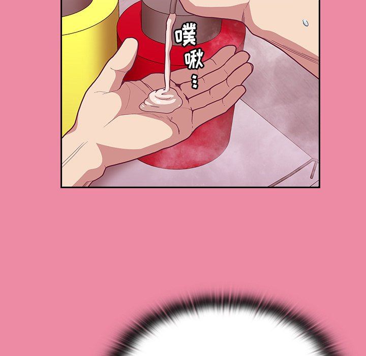87.jpg
