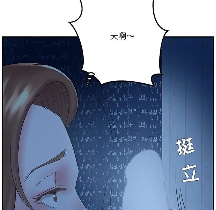 99.jpg