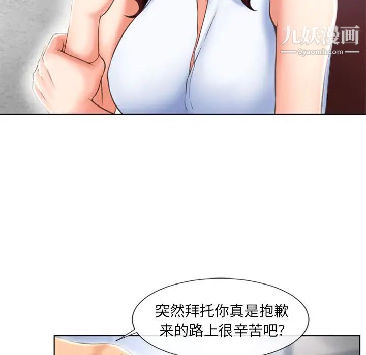 51.jpg