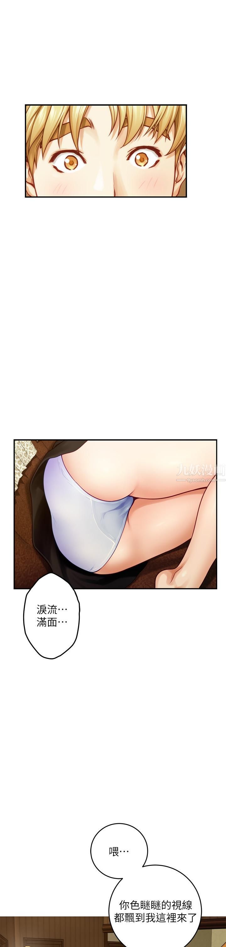 29.jpg