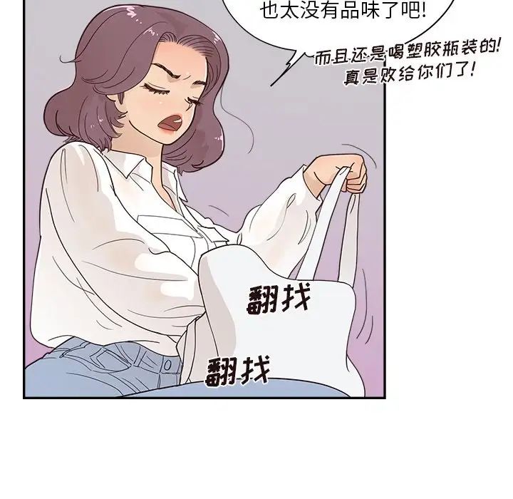 55.jpg
