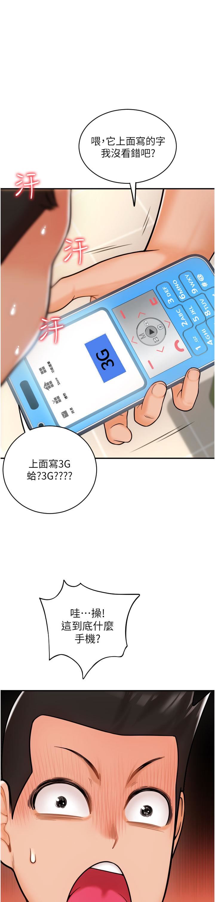 38.jpg