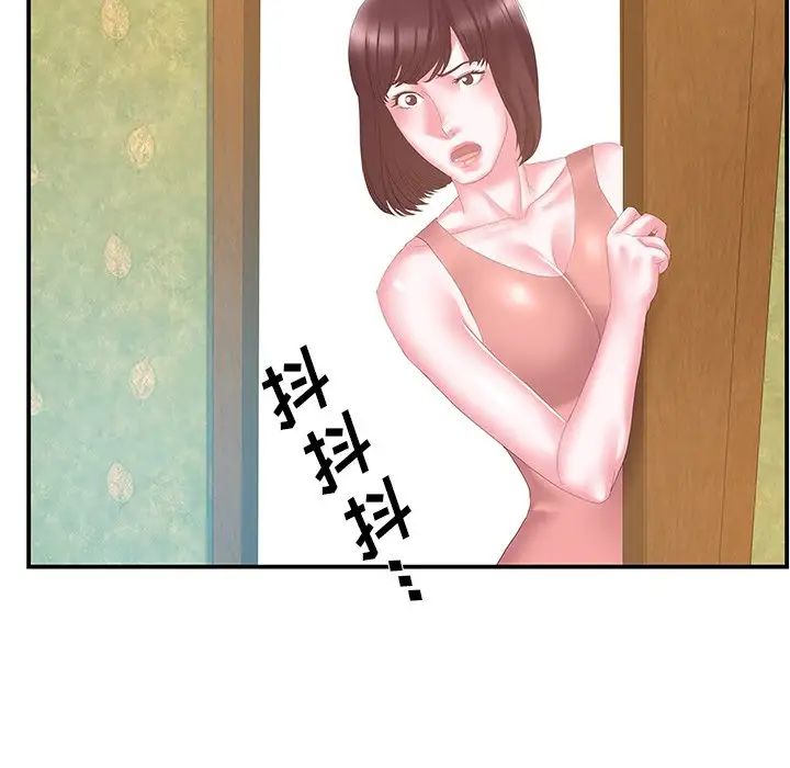 71.jpg